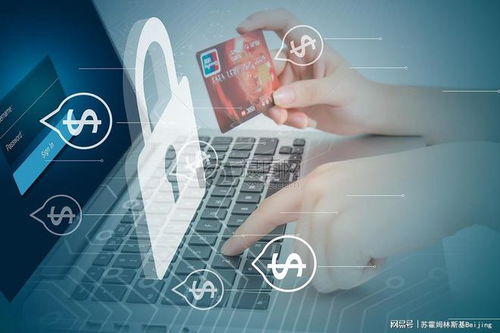 计算机专业热门就业方向 网络与信息安全与软件开发