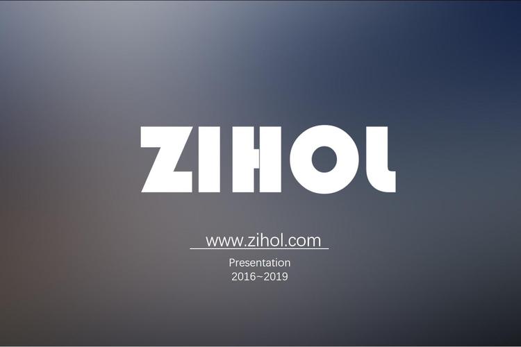 上海十有科技 构筑网络与信息安全的新防线
